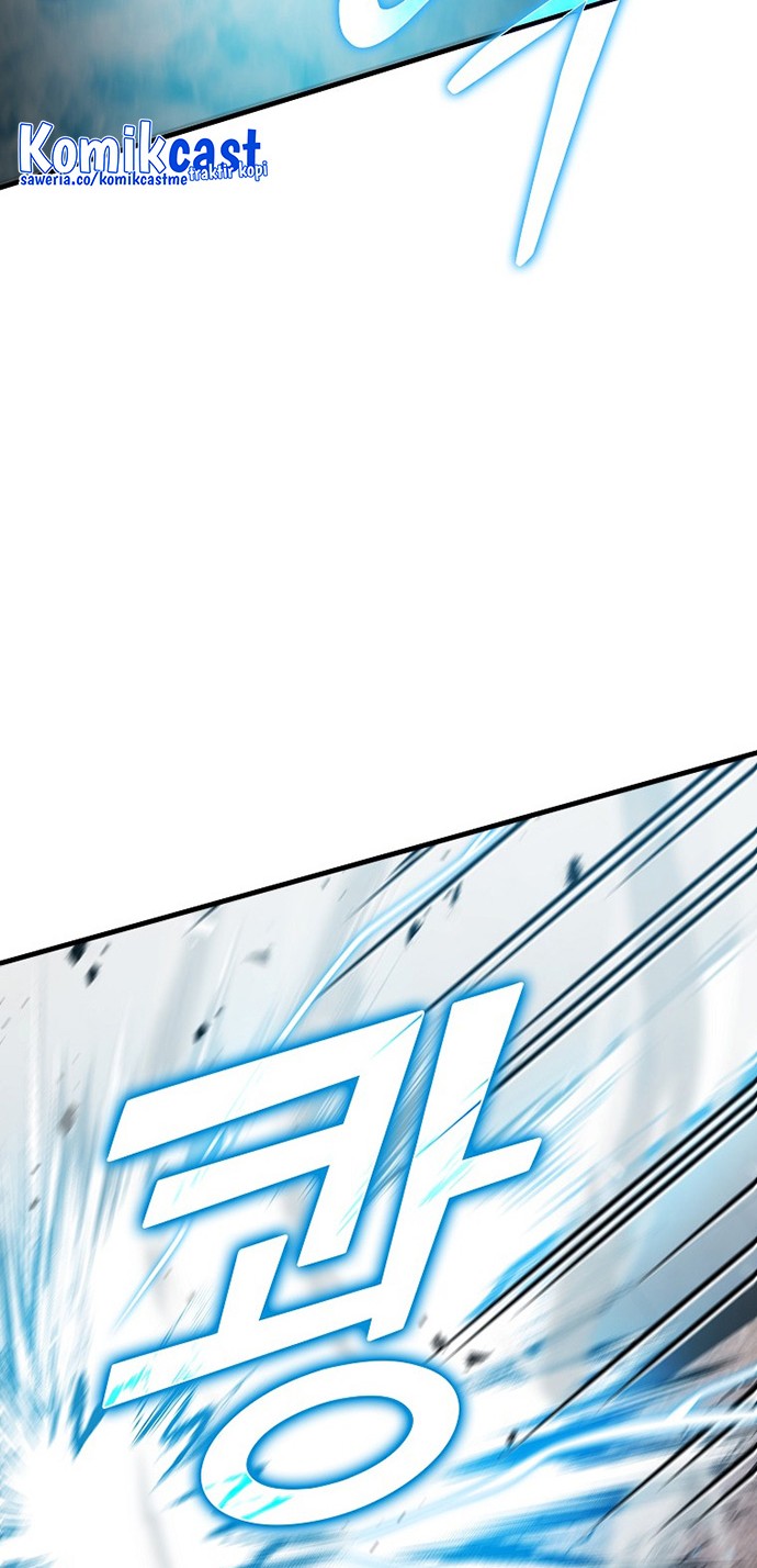 Demon Lord’s Martial Arts Ascension Chapter 11 - halaman 39