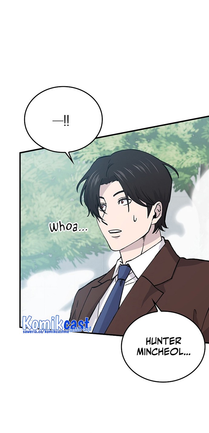 Demon Lord’s Martial Arts Ascension Chapter 11 - halaman 43