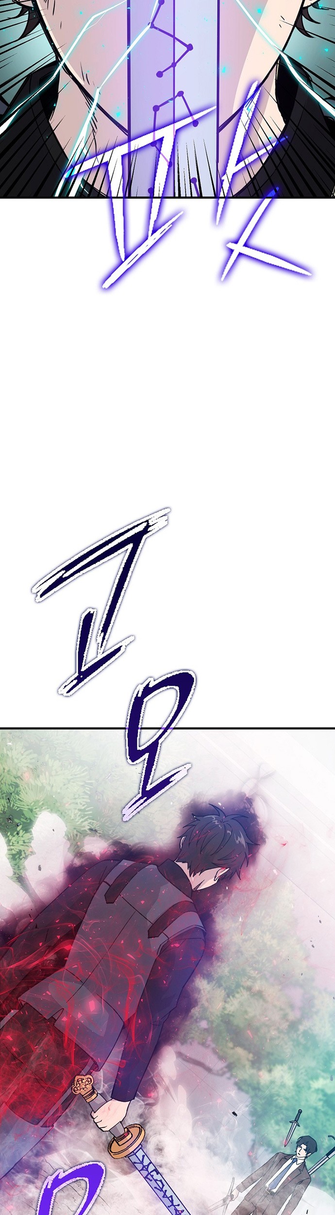 Demon Lord’s Martial Arts Ascension Chapter 11 - halaman 52