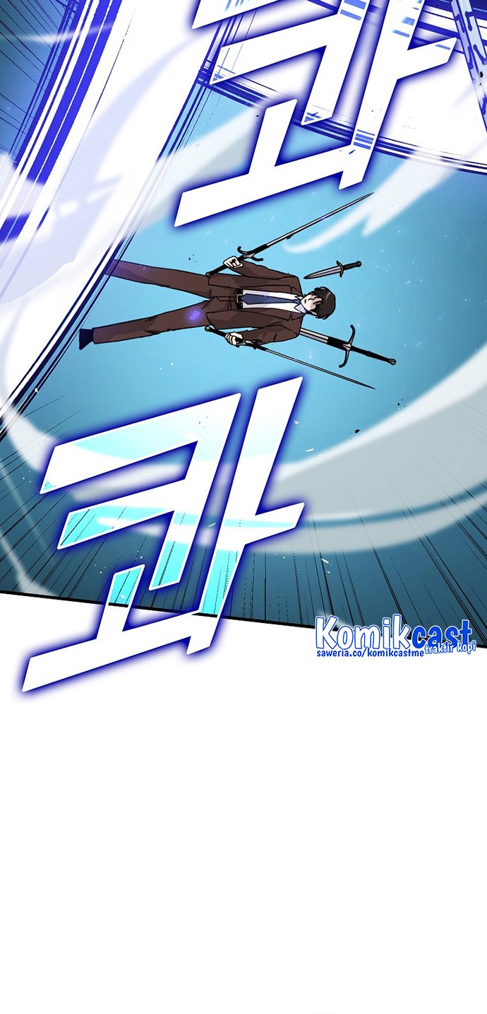 Demon Lord’s Martial Arts Ascension Chapter 11 - halaman 67