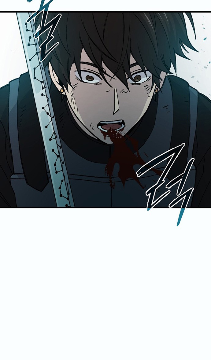 Demon Lord’s Martial Arts Ascension Chapter 11 - halaman 73