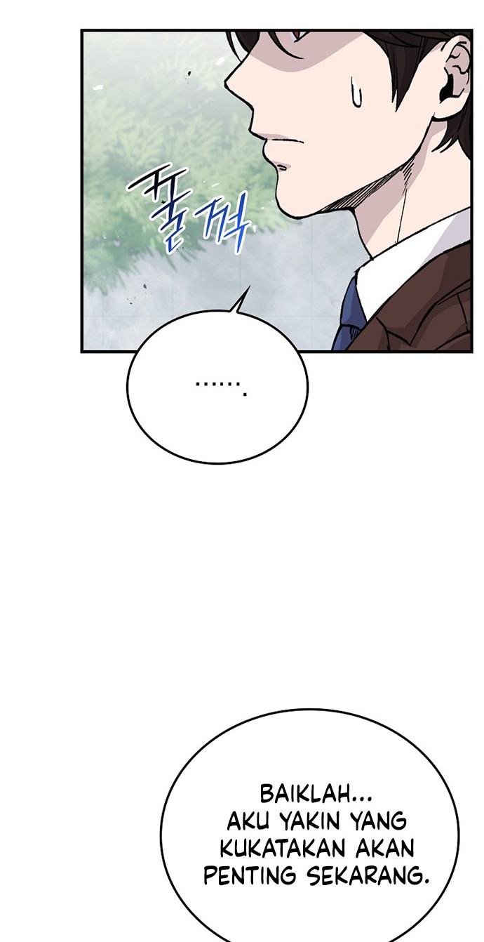 Demon Lord’s Martial Arts Ascension Chapter 11 - halaman 9