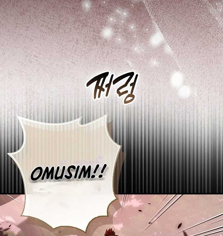 Demon Lord’s Martial Arts Ascension Chapter 110 - halaman 23