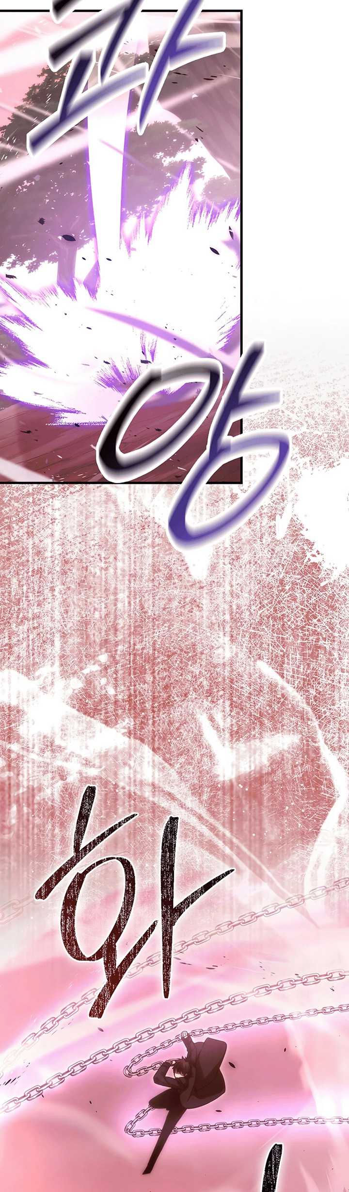 Demon Lord’s Martial Arts Ascension Chapter 110 - halaman 44