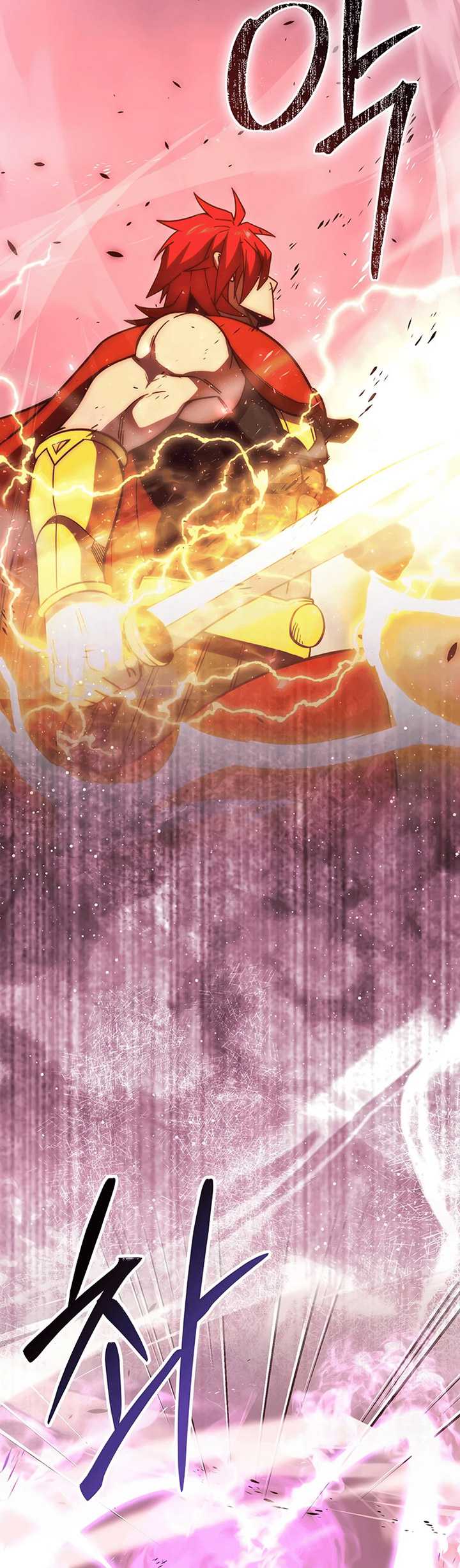 Demon Lord’s Martial Arts Ascension Chapter 110 - halaman 45