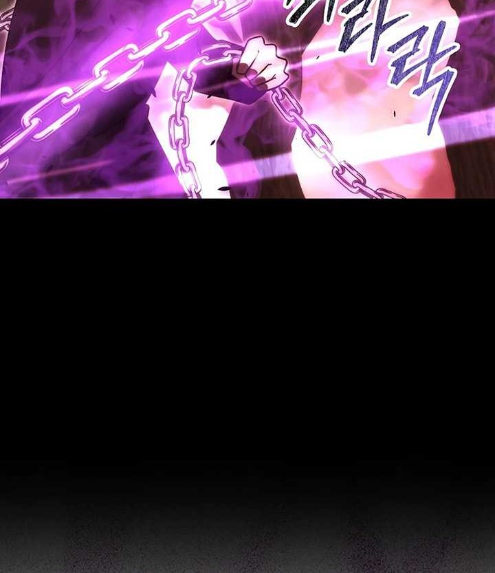 Demon Lord’s Martial Arts Ascension Chapter 110 - halaman 53
