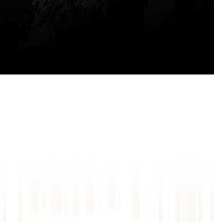 Demon Lord’s Martial Arts Ascension Chapter 110 - halaman 57
