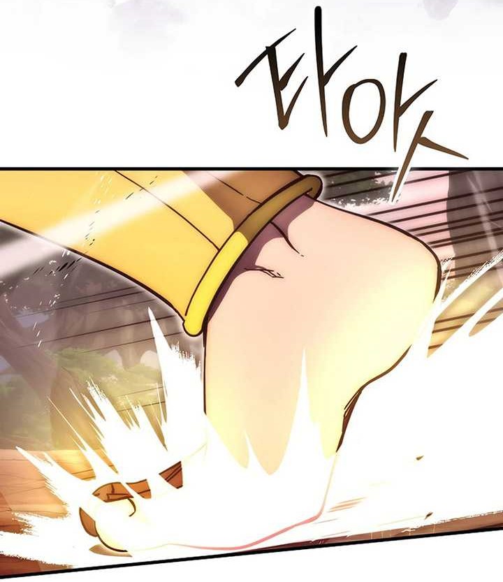 Demon Lord’s Martial Arts Ascension Chapter 110 - halaman 61
