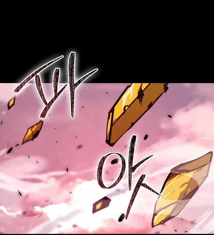 Demon Lord’s Martial Arts Ascension Chapter 110 - halaman 73