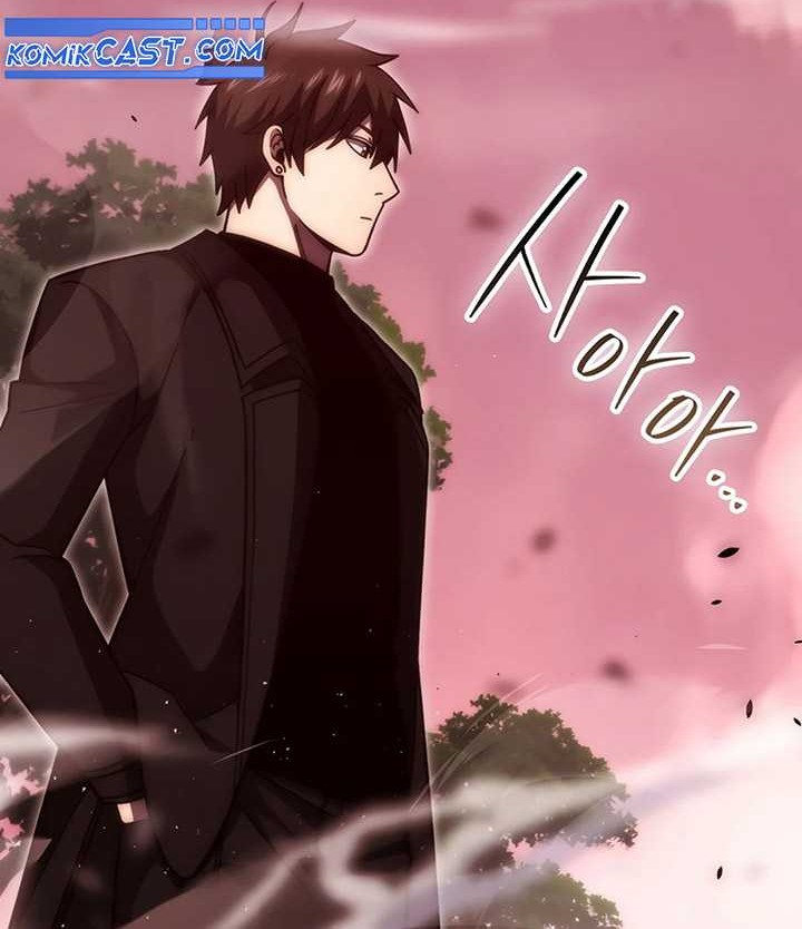 Demon Lord’s Martial Arts Ascension Chapter 110 - halaman 83