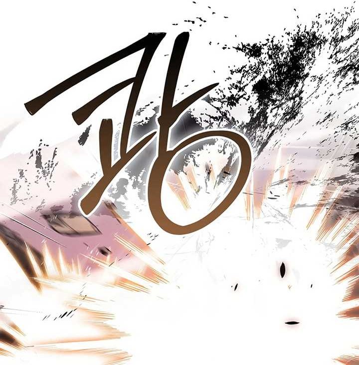 Demon Lord’s Martial Arts Ascension Chapter 110 - halaman 9