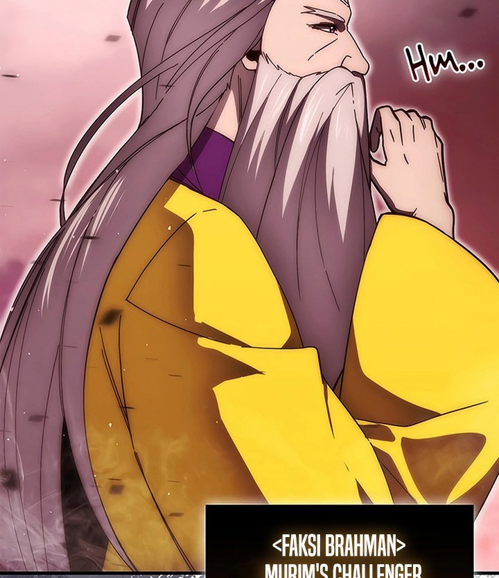 Demon Lord’s Martial Arts Ascension Chapter 111 - halaman 12
