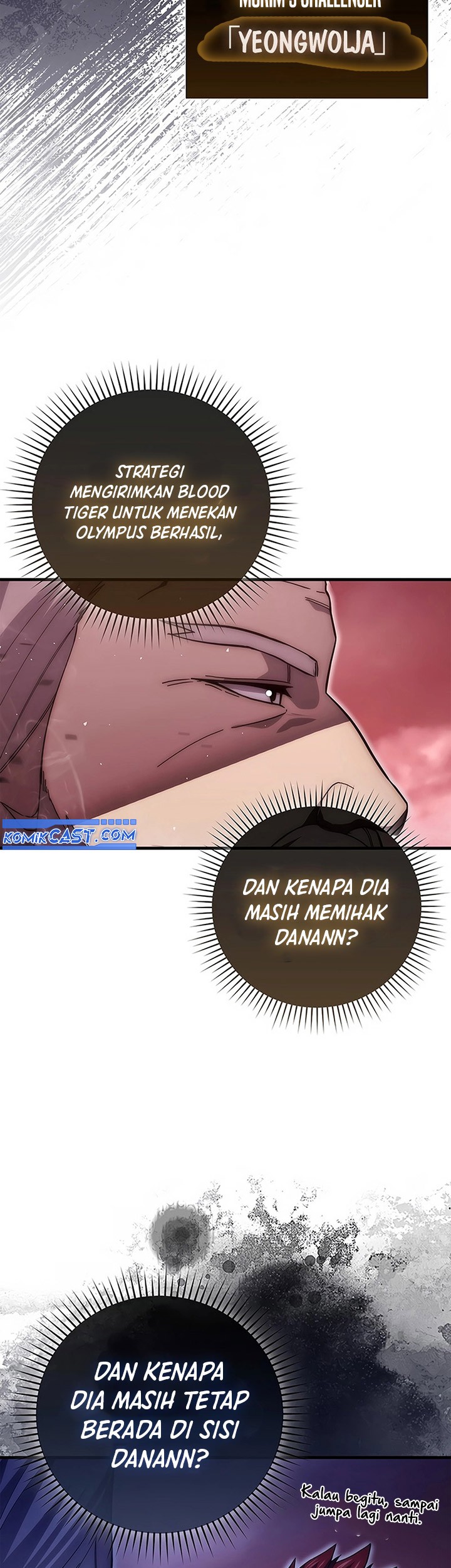 Demon Lord’s Martial Arts Ascension Chapter 111 - halaman 13