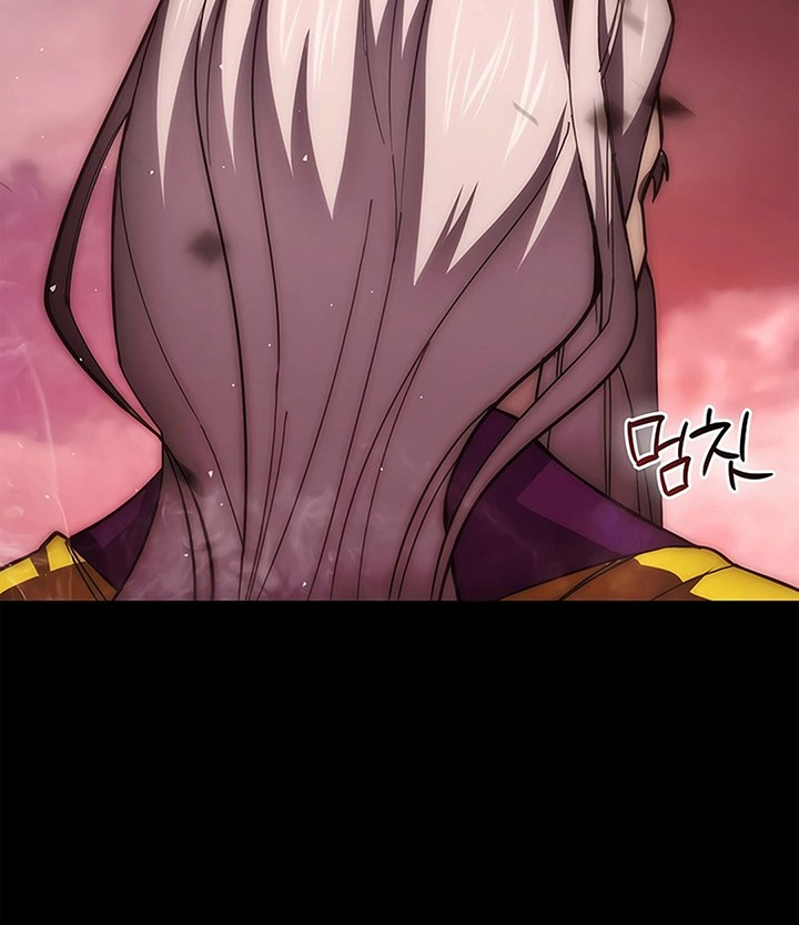 Demon Lord’s Martial Arts Ascension Chapter 111 - halaman 16