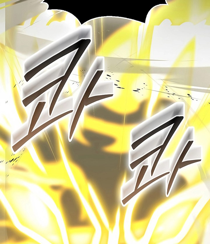 Demon Lord’s Martial Arts Ascension Chapter 111 - halaman 42