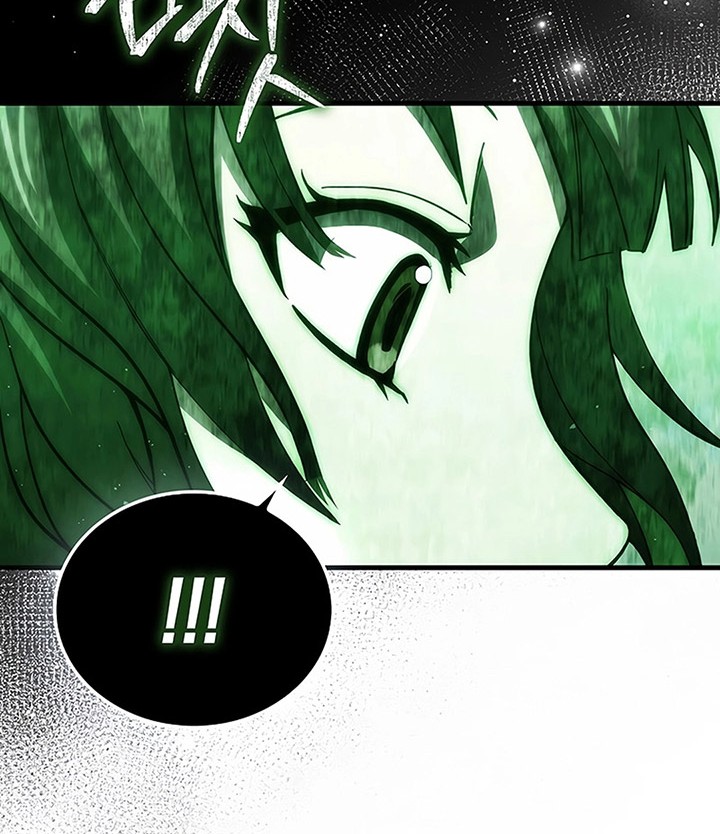 Demon Lord’s Martial Arts Ascension Chapter 111 - halaman 58