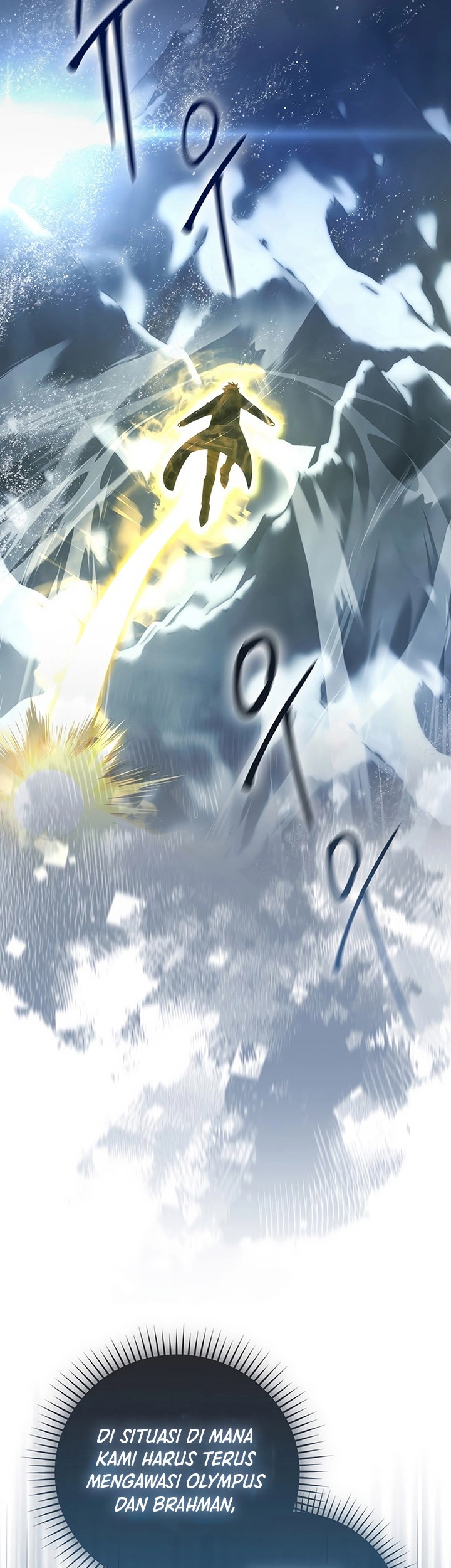 Demon Lord’s Martial Arts Ascension Chapter 112 - halaman 17