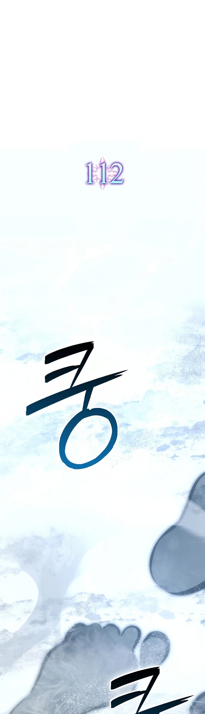 Demon Lord’s Martial Arts Ascension Chapter 112 - halaman 39