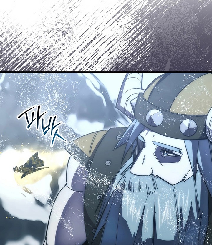 Demon Lord’s Martial Arts Ascension Chapter 112 - halaman 42