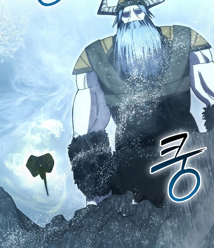 Demon Lord’s Martial Arts Ascension Chapter 112 - halaman 52