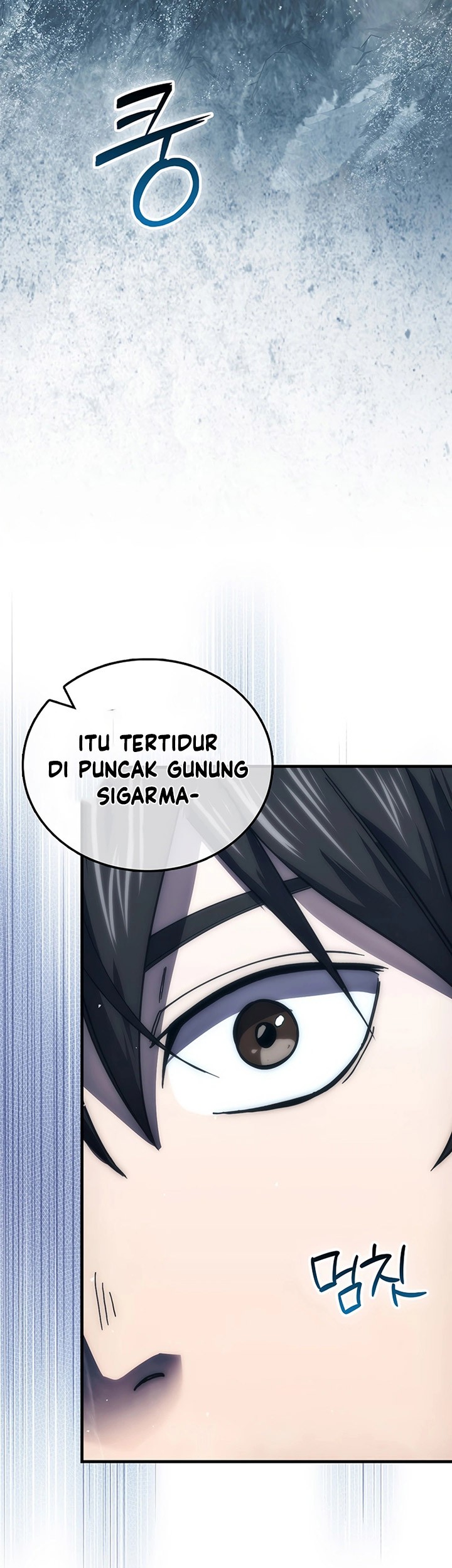 Demon Lord’s Martial Arts Ascension Chapter 112 - halaman 53
