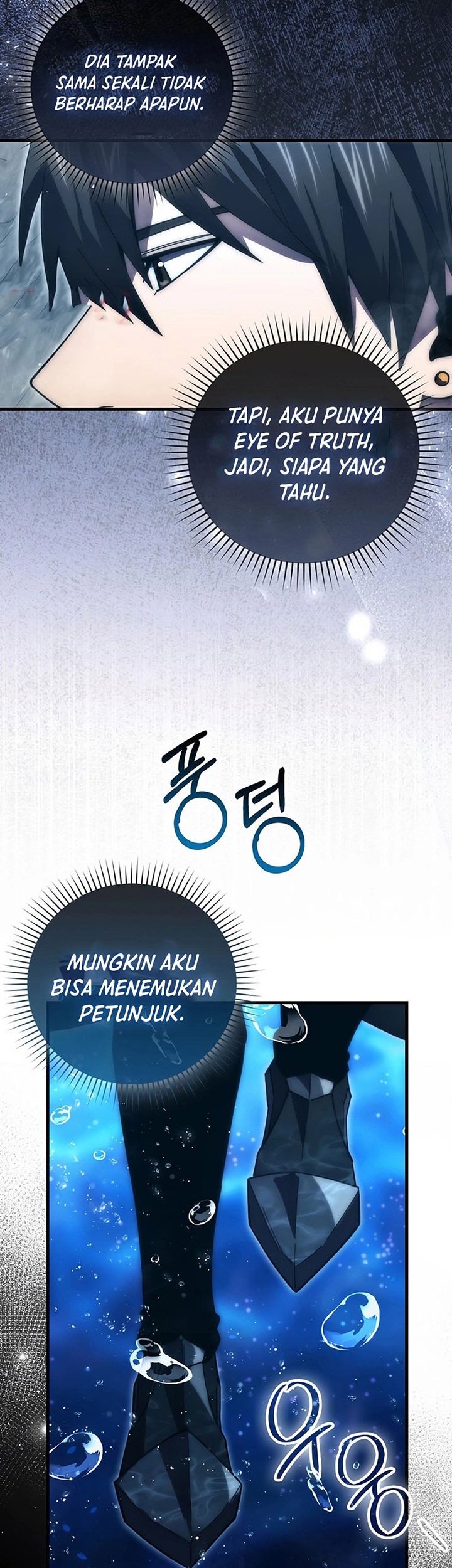 Demon Lord’s Martial Arts Ascension Chapter 112 - halaman 63