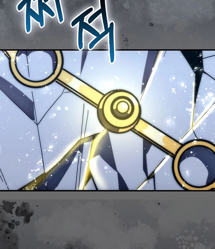 Demon Lord’s Martial Arts Ascension Chapter 112 - halaman 70