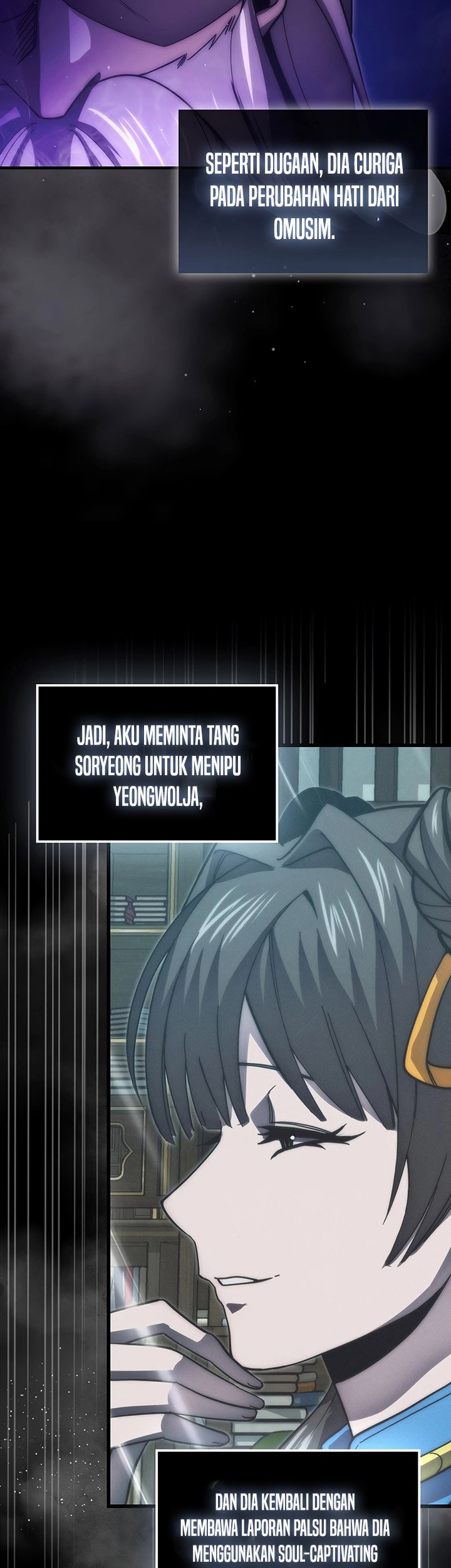 Demon Lord’s Martial Arts Ascension Chapter 112 - halaman 9