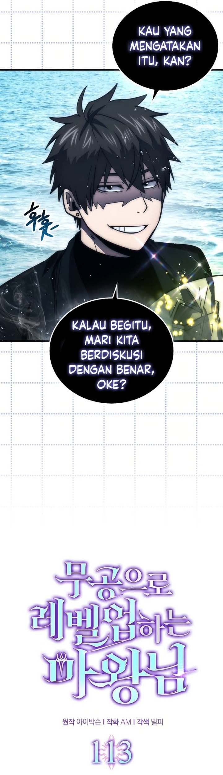 Demon Lord’s Martial Arts Ascension Chapter 113 - halaman 23