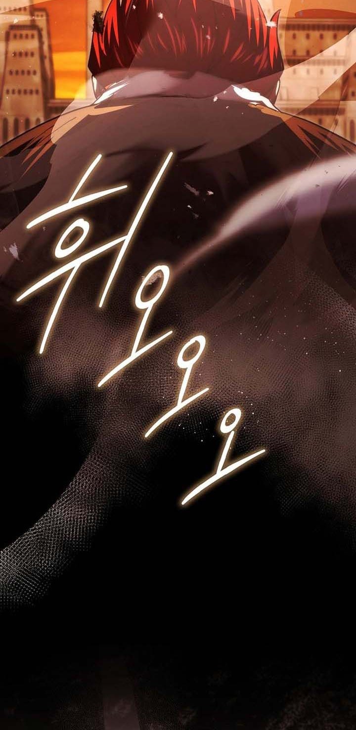 Demon Lord’s Martial Arts Ascension Chapter 114 - halaman 14