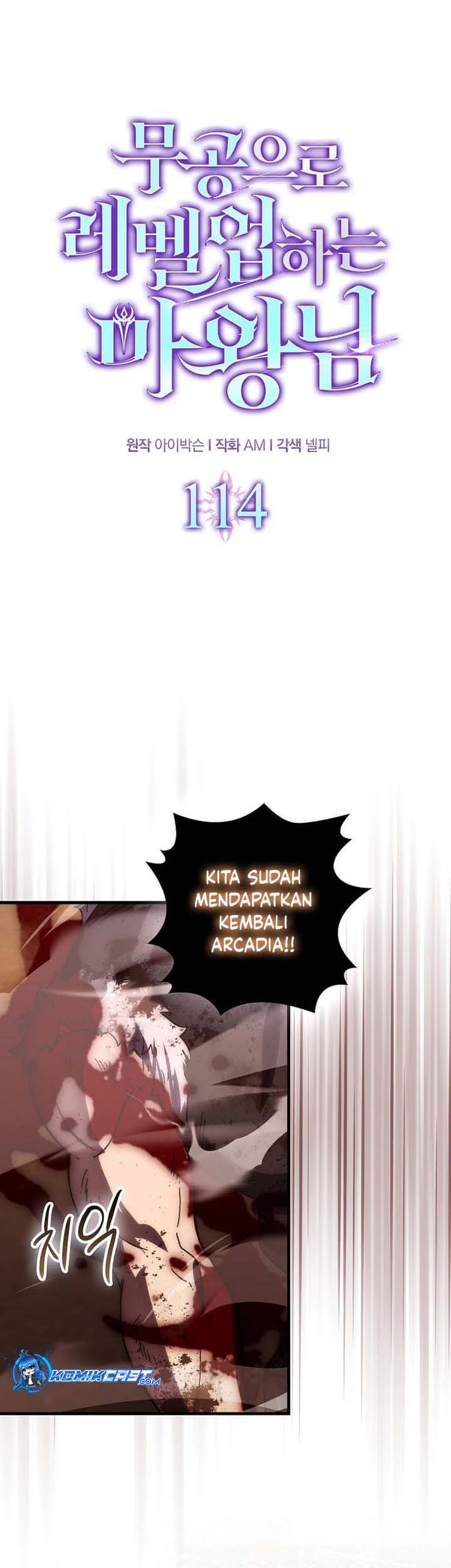 Demon Lord’s Martial Arts Ascension Chapter 114 - halaman 17