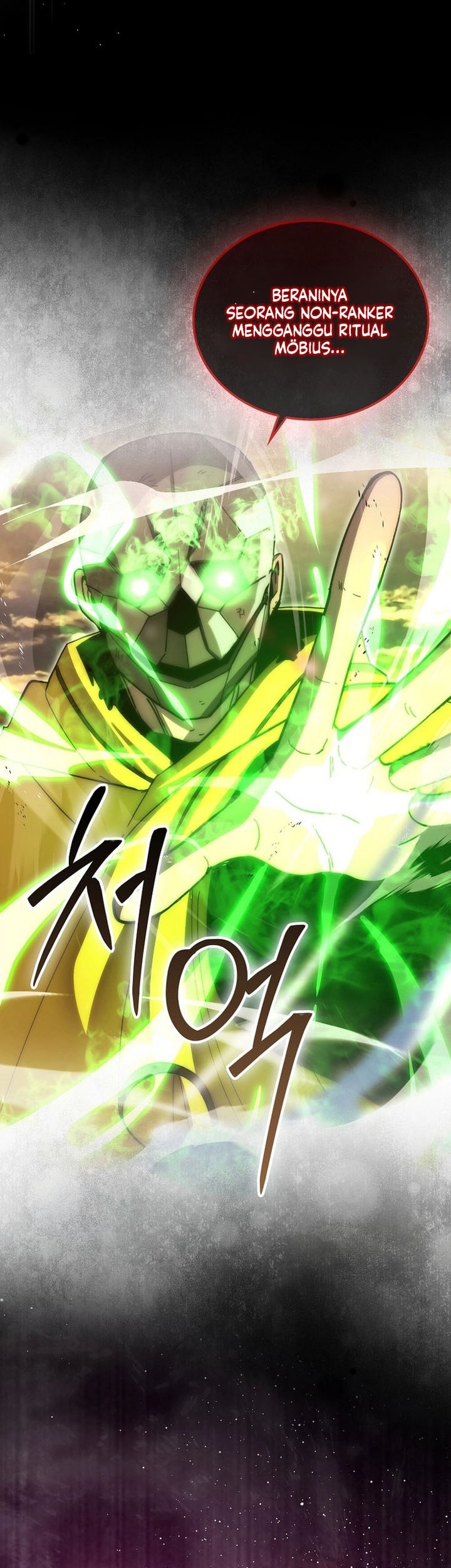 Demon Lord’s Martial Arts Ascension Chapter 115 - halaman 24