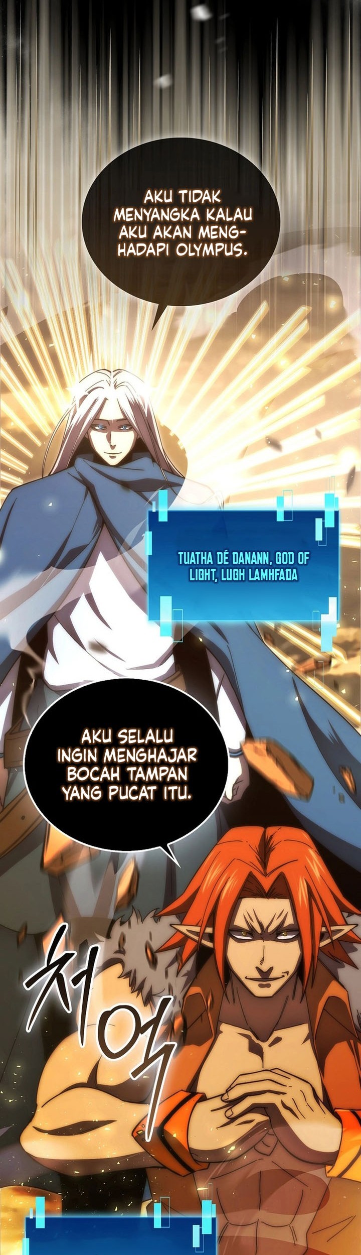 Demon Lord’s Martial Arts Ascension Chapter 115 - halaman 3