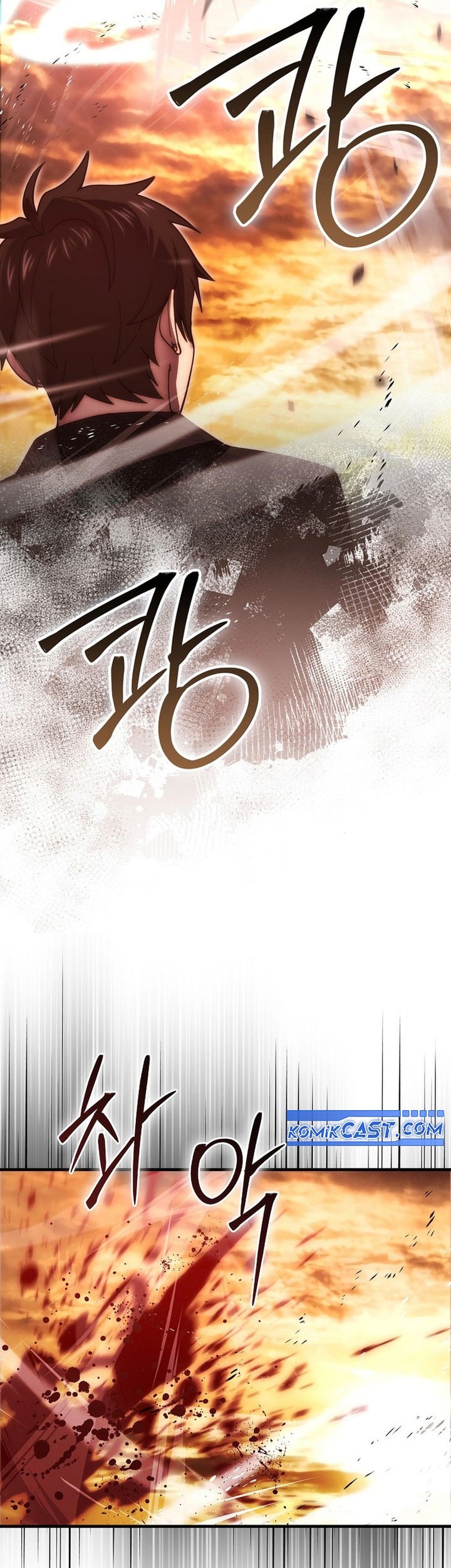 Demon Lord’s Martial Arts Ascension Chapter 115 - halaman 43