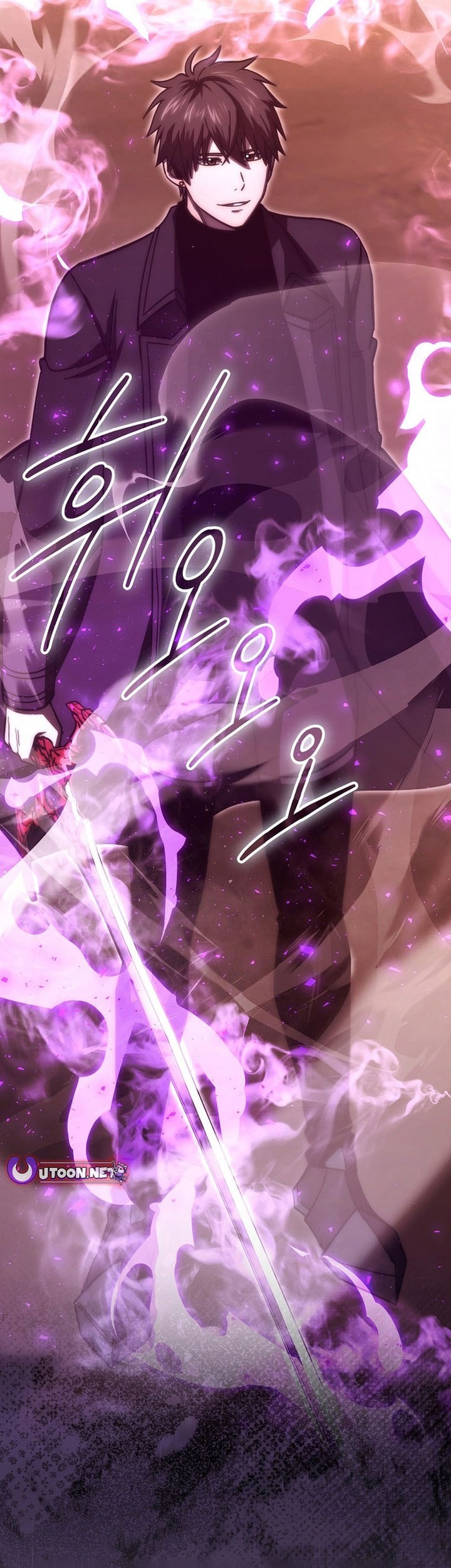 Demon Lord’s Martial Arts Ascension Chapter 115 - halaman 63