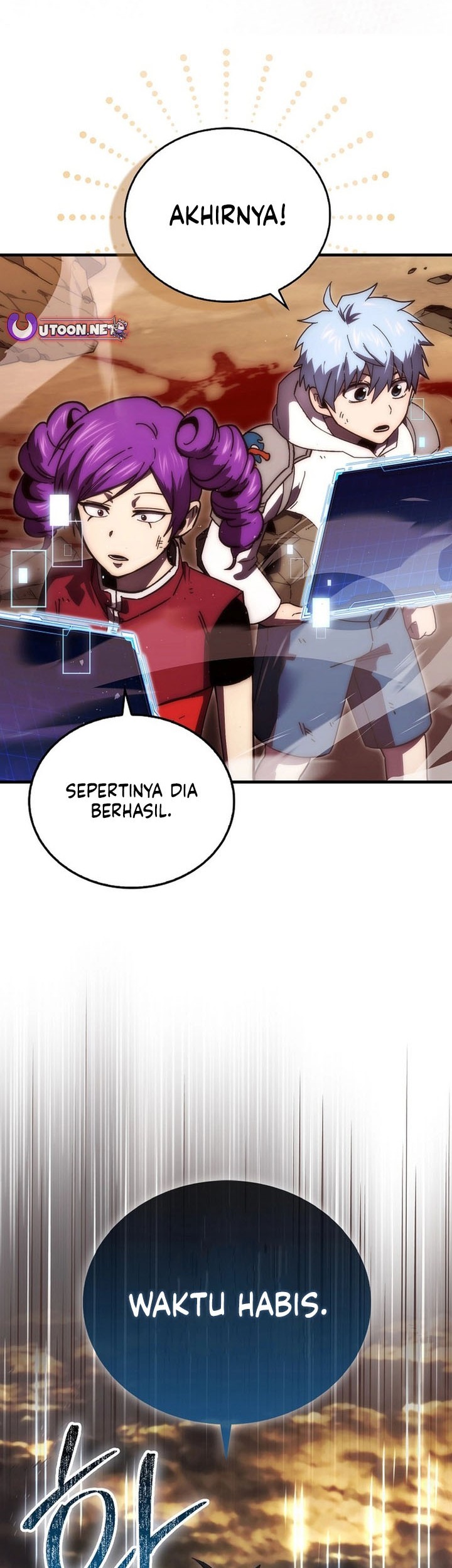Demon Lord’s Martial Arts Ascension Chapter 116 - halaman 13