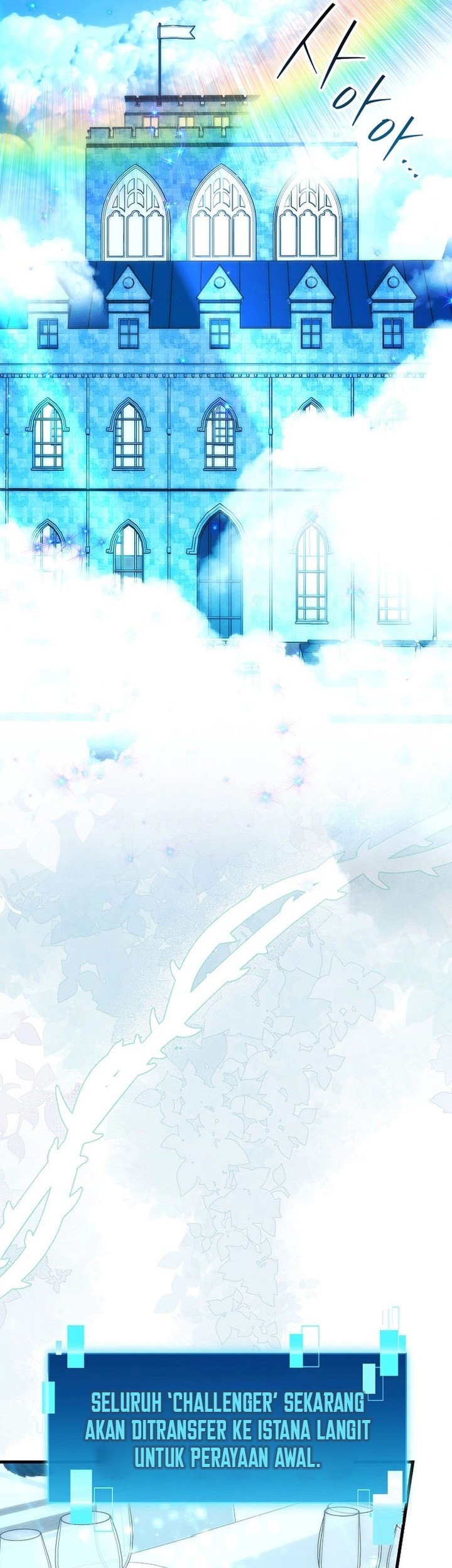 Demon Lord’s Martial Arts Ascension Chapter 116 - halaman 17