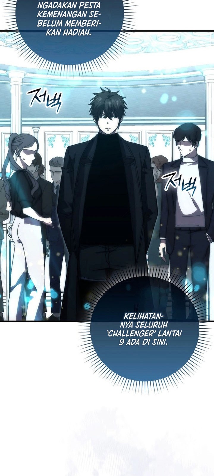 Demon Lord’s Martial Arts Ascension Chapter 116 - halaman 22