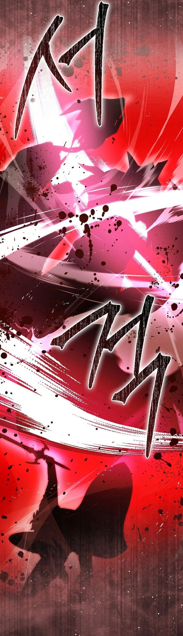 Demon Lord’s Martial Arts Ascension Chapter 116 - halaman 5