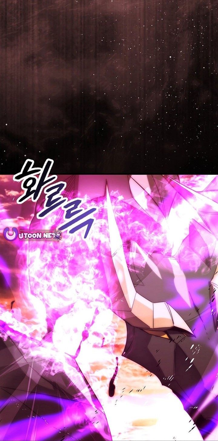 Demon Lord’s Martial Arts Ascension Chapter 116 - halaman 6
