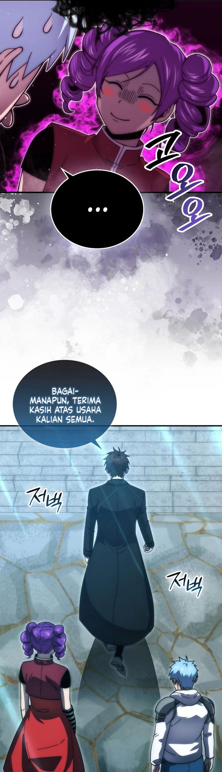 Demon Lord’s Martial Arts Ascension Chapter 116 - halaman 63