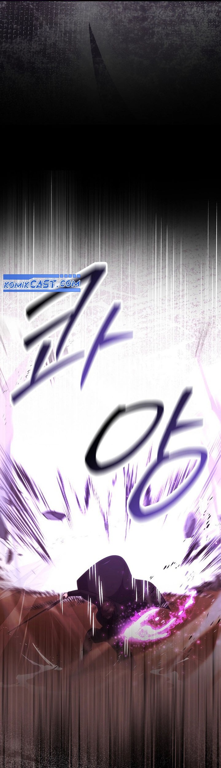 Demon Lord’s Martial Arts Ascension Chapter 116 - halaman 7