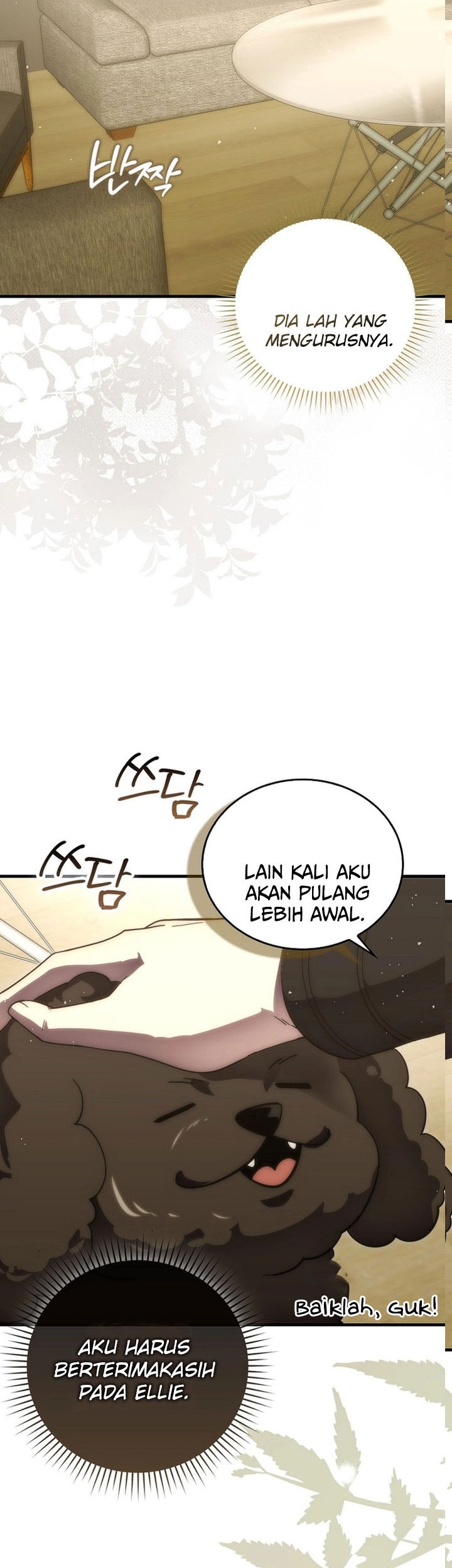 Demon Lord’s Martial Arts Ascension Chapter 117 - halaman 25