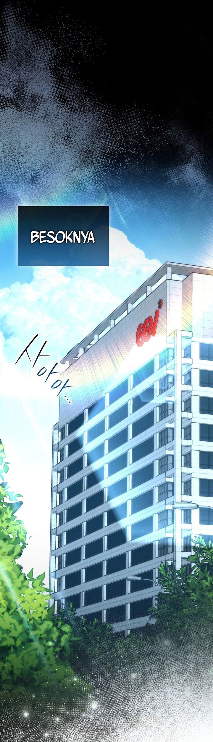 Demon Lord’s Martial Arts Ascension Chapter 117 - halaman 33