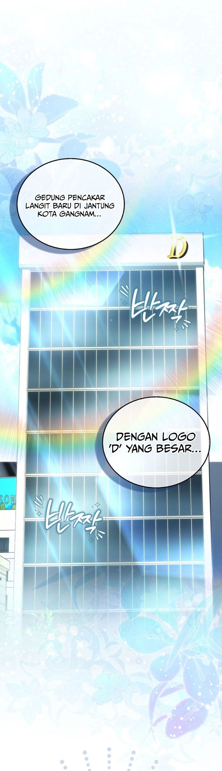 Demon Lord’s Martial Arts Ascension Chapter 117 - halaman 35