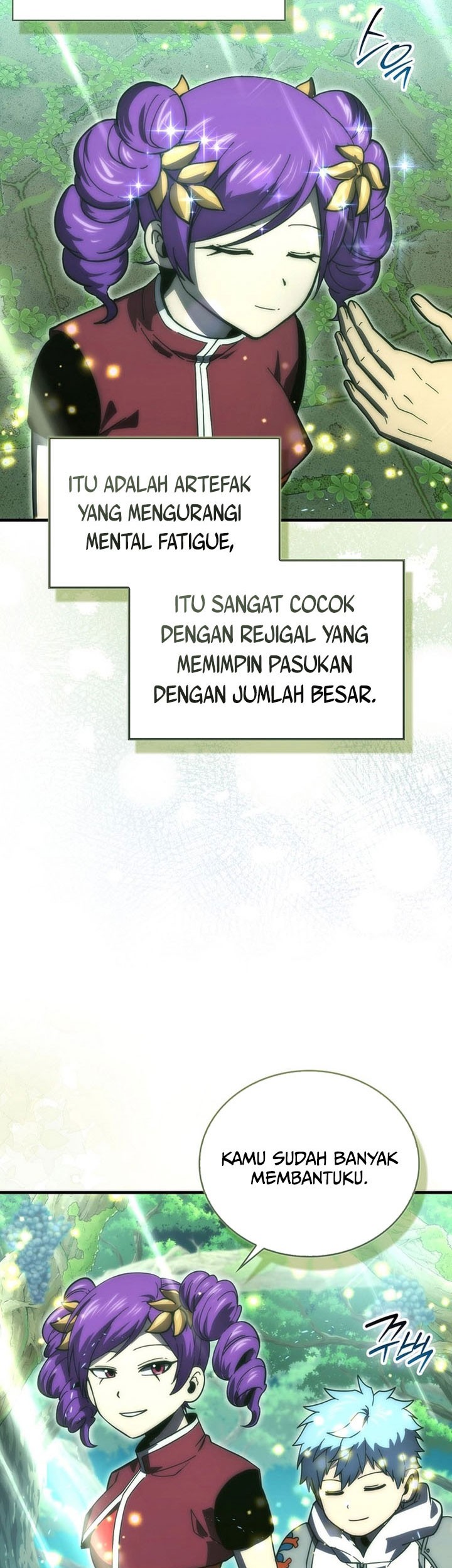 Demon Lord’s Martial Arts Ascension Chapter 117 - halaman 7