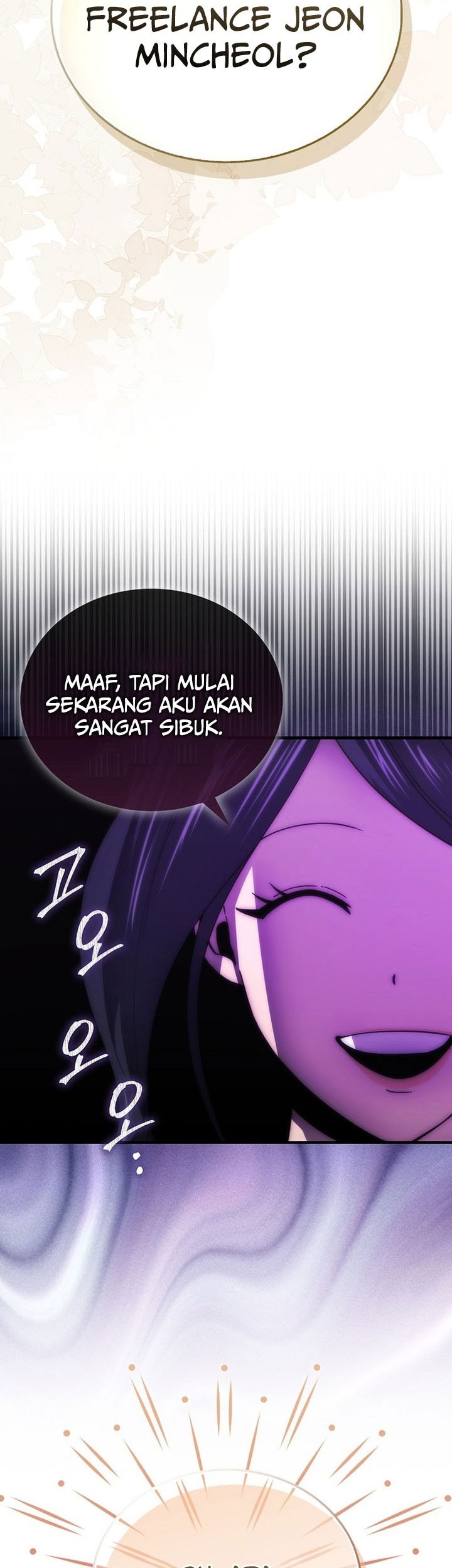 Demon Lord’s Martial Arts Ascension Chapter 118 - halaman 13