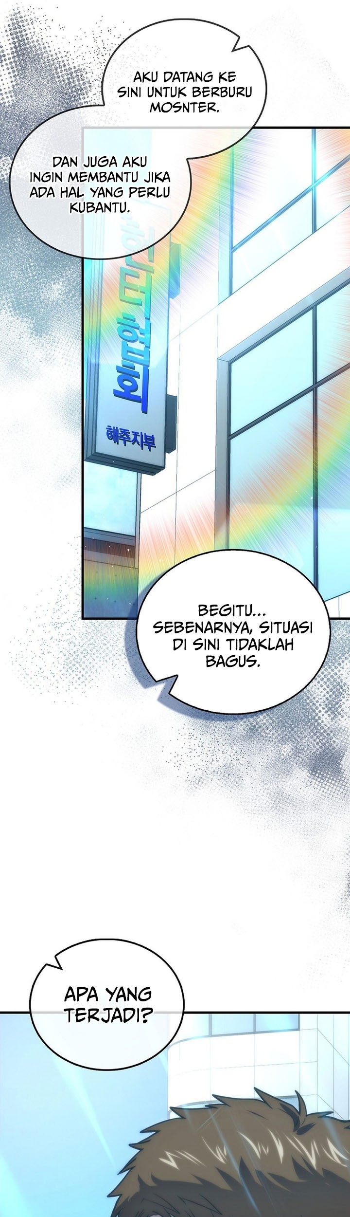Demon Lord’s Martial Arts Ascension Chapter 118 - halaman 57