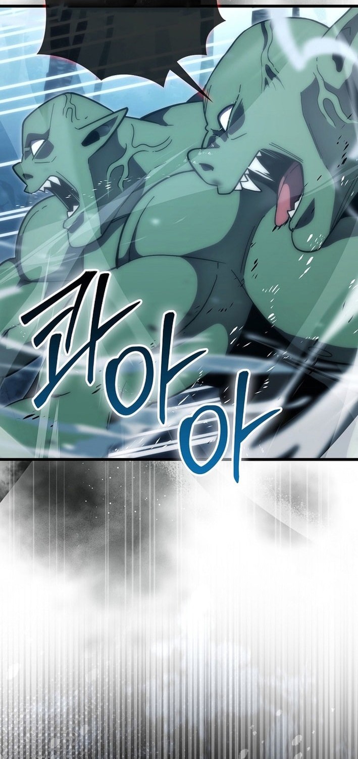 Demon Lord’s Martial Arts Ascension Chapter 119 - halaman 2