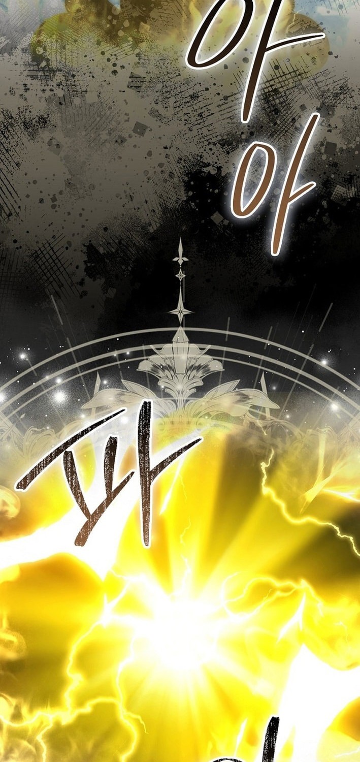 Demon Lord’s Martial Arts Ascension Chapter 119 - halaman 55